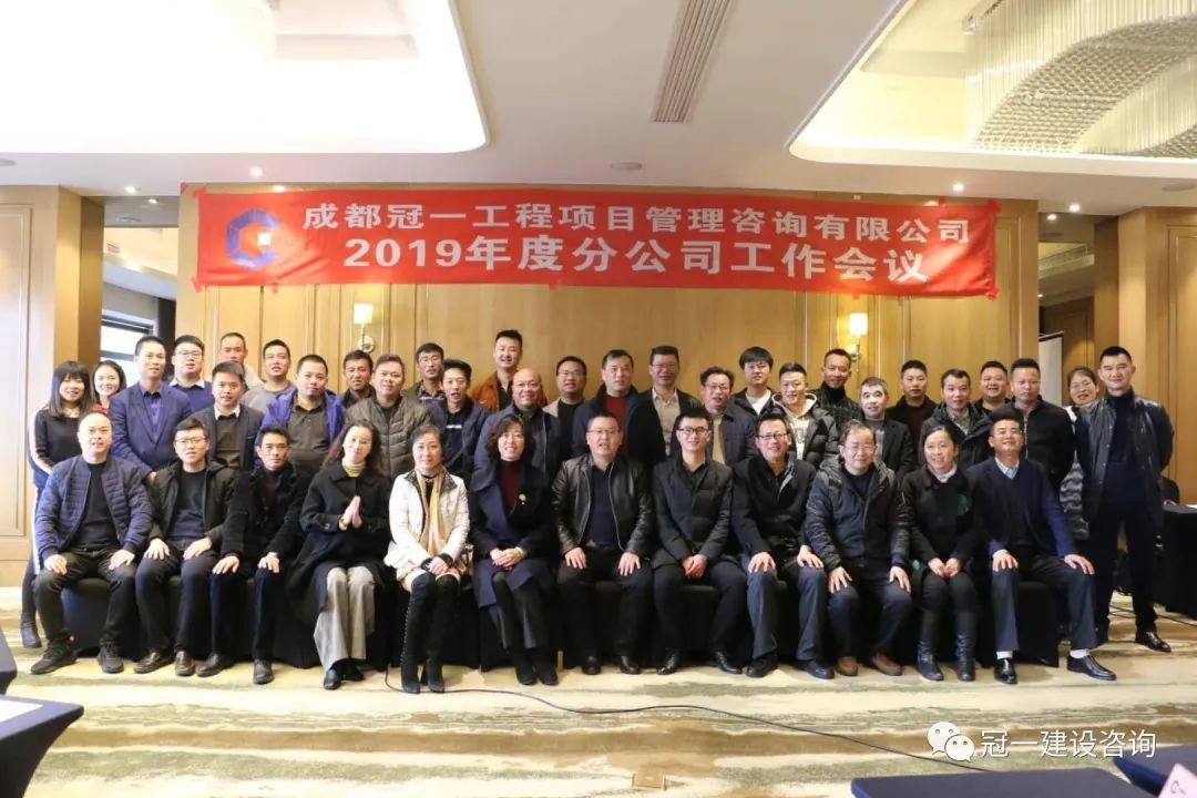 微信图片_20200511150257.jpg