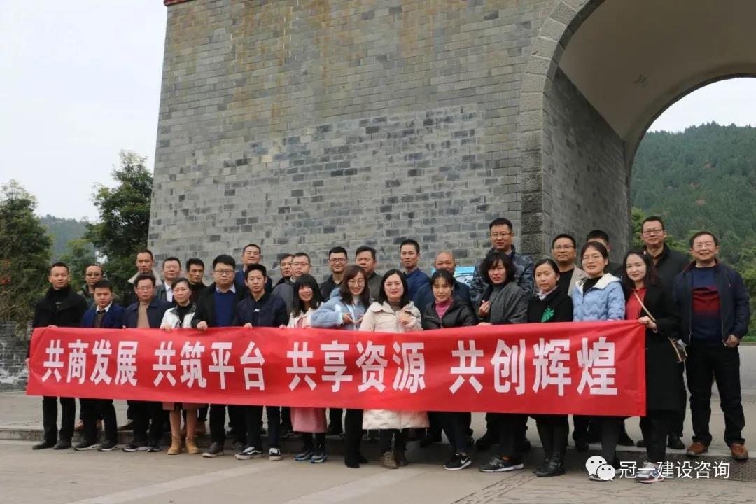 微信图片_20200511150330.jpg