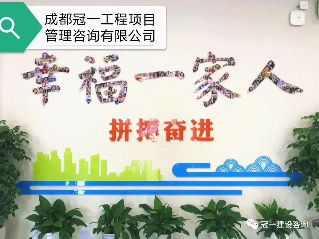微信图片_20200511150340.jpg