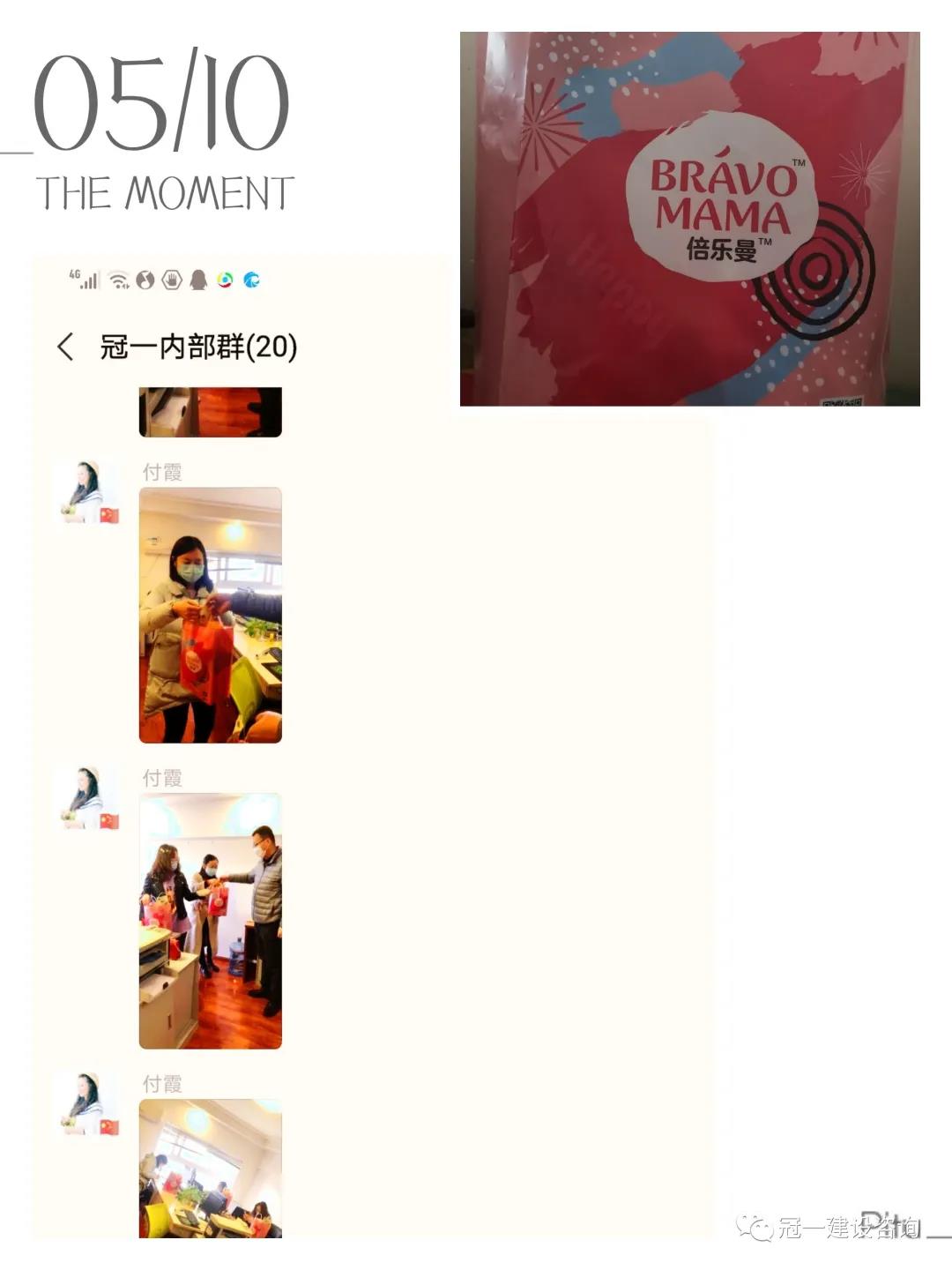 微信图片_20200511150344.jpg