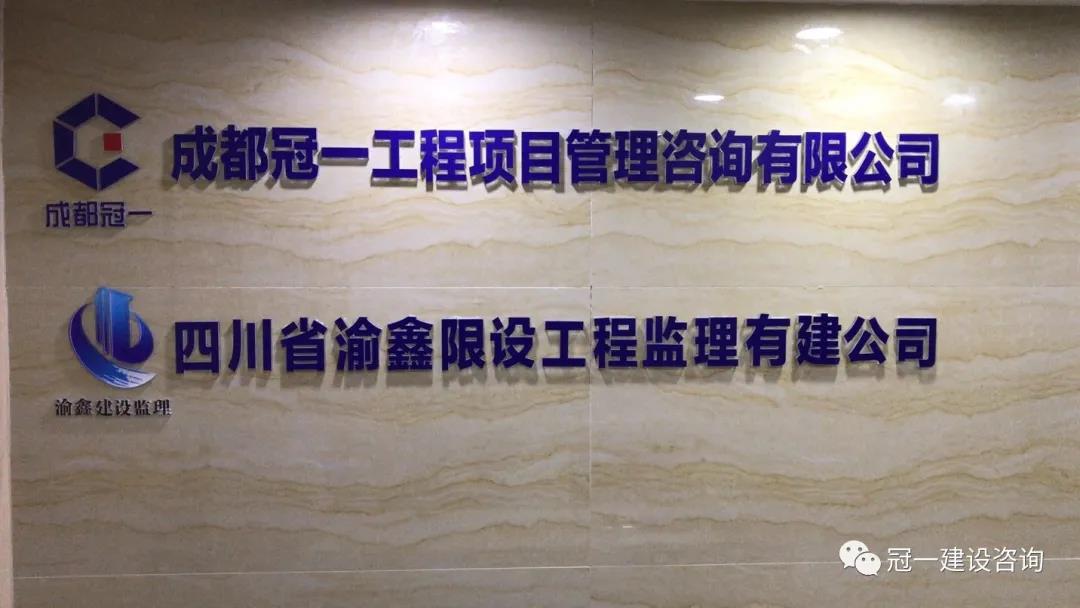 微信图片_20200511150349.jpg